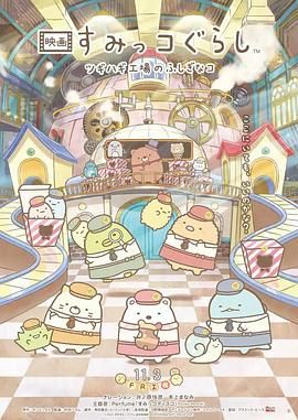 国产精品视频一区二区三区